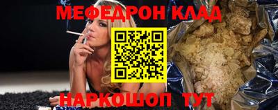 кокаин премиум Пыть-Ях