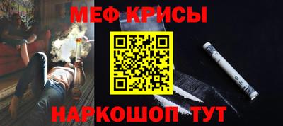 кокаин премиум Пыть-Ях