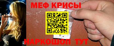 стаф Пугачёв