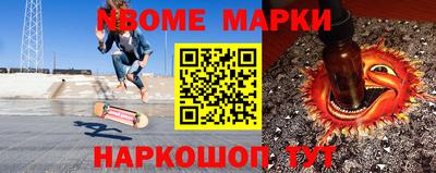 кокаин премиум Пыть-Ях