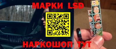 кокаин премиум Пыть-Ях