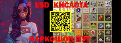 кокаин премиум Пыть-Ях
