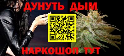 стаф Пугачёв