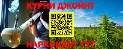 кокаин премиум Пыть-Ях