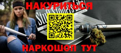 стаф Пугачёв