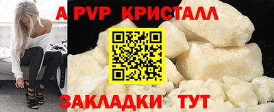 гидропоника Пушкино