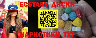 стаф Пугачёв