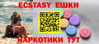 шишки Рязань