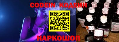 кокаин премиум Пыть-Ях