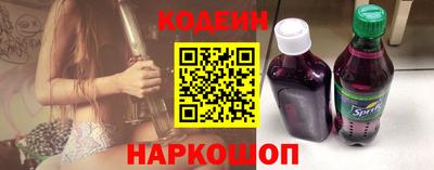 кокаин премиум Пыть-Ях