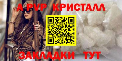 гидропоника Пушкино