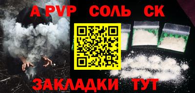 кокаин премиум Пыть-Ях