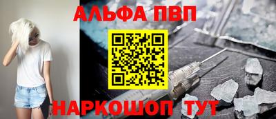 гидропоника Пушкино