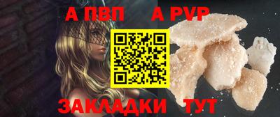 кокаин премиум Пыть-Ях