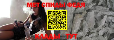 стаф Пугачёв