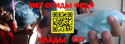 гидропоника Пушкино