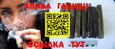 стаф Пугачёв
