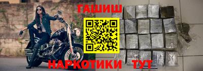 кокаин премиум Пыть-Ях