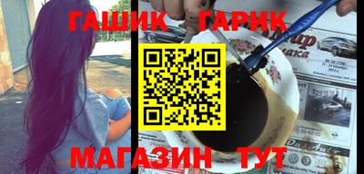 стаф Пугачёв