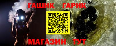 кокаин премиум Пыть-Ях