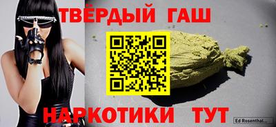 гидропоника Пушкино