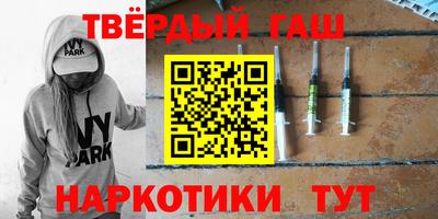 стаф Пугачёв