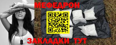 кокаин премиум Пыть-Ях