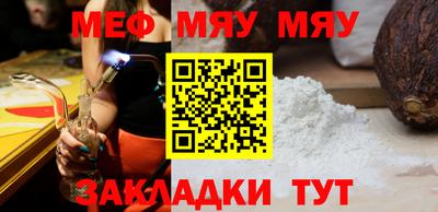 гидропоника Пушкино