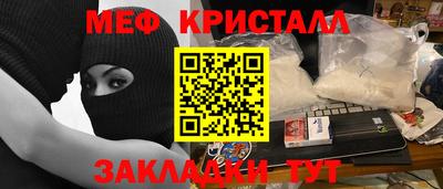 кокаин премиум Пыть-Ях