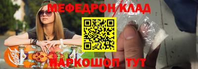 кокаин премиум Пыть-Ях