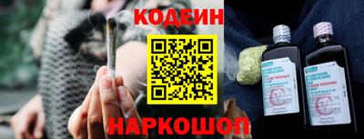 кокаин премиум Пыть-Ях