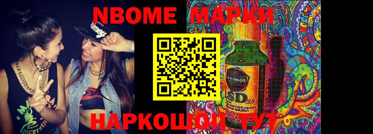 LSD-25 экстази ecstasy  Лсд 25 экстази кислота  Вход с VPN  Истра 